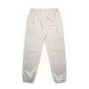 KMKG jogger faded bone, achterkant, voor sport en dagelijks gebruik, clean athletic fit