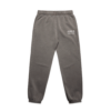 KMKG jogger grijs, voorkant, voor sport en dagelijks gebruik, clean athletic fit
